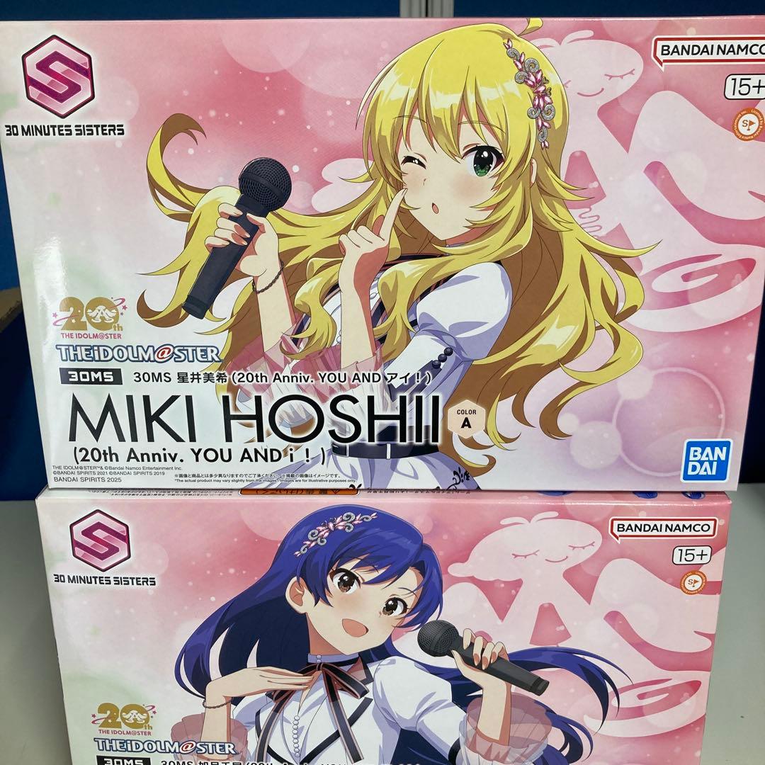 30MS 星井美希 & 如月千早 2つセット THE iDOL M@STER アイドル