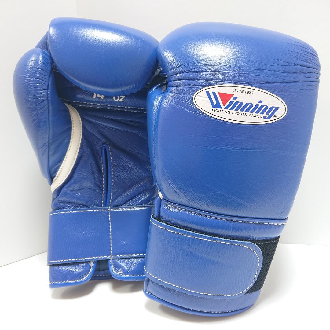 Winning ボクシンググローブ 14オンス MS-500B-ベルベットアーツ