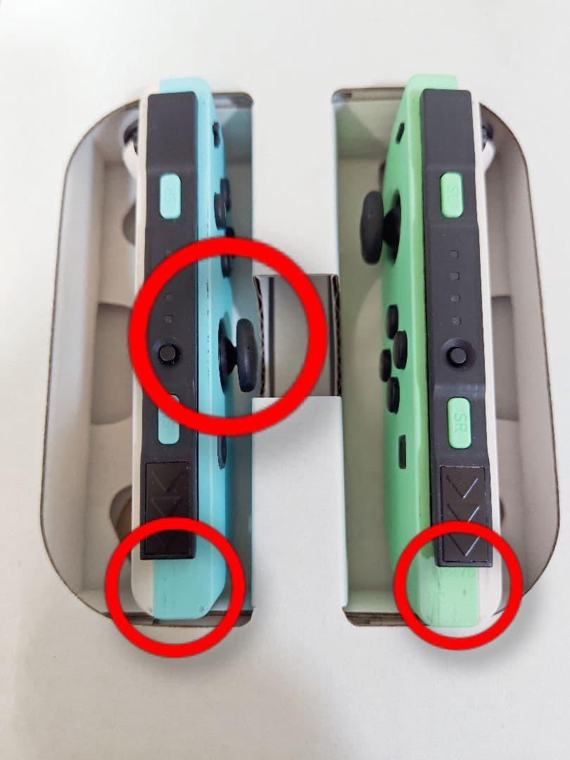 【楽一番公式アカウント03】Nintendo Switch あつ森セット