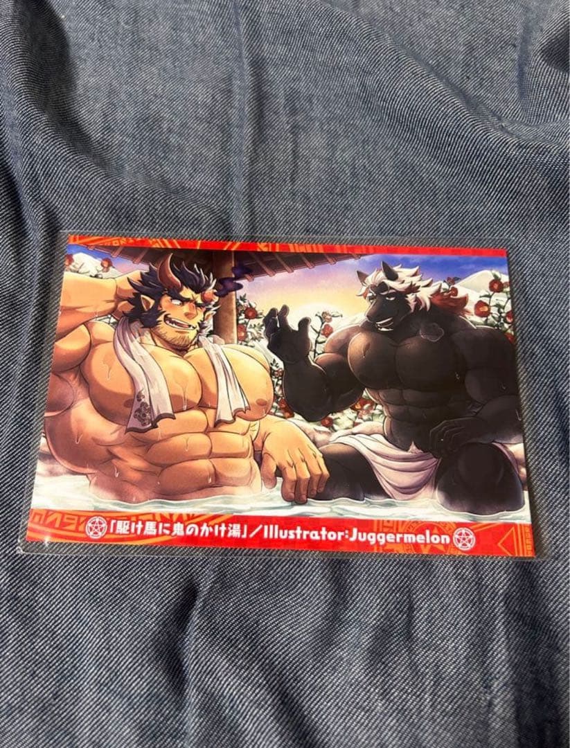 ライフワンダーズ東京放課後サモナーズ新春けもケット12会場購入者特典