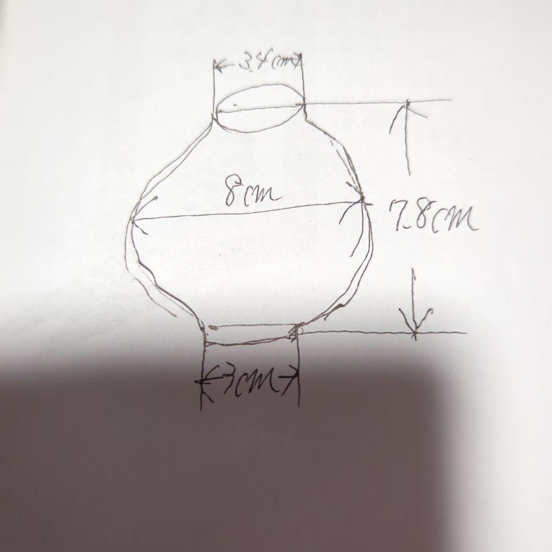 茶道 お茶入れ 亀井治美作