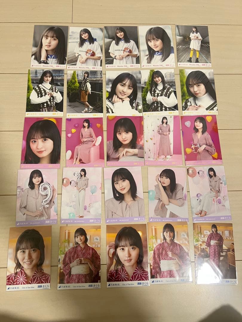 ア*ン様 遠藤さくら　生写真まとめ売り　74コンプ283枚　乃木坂46