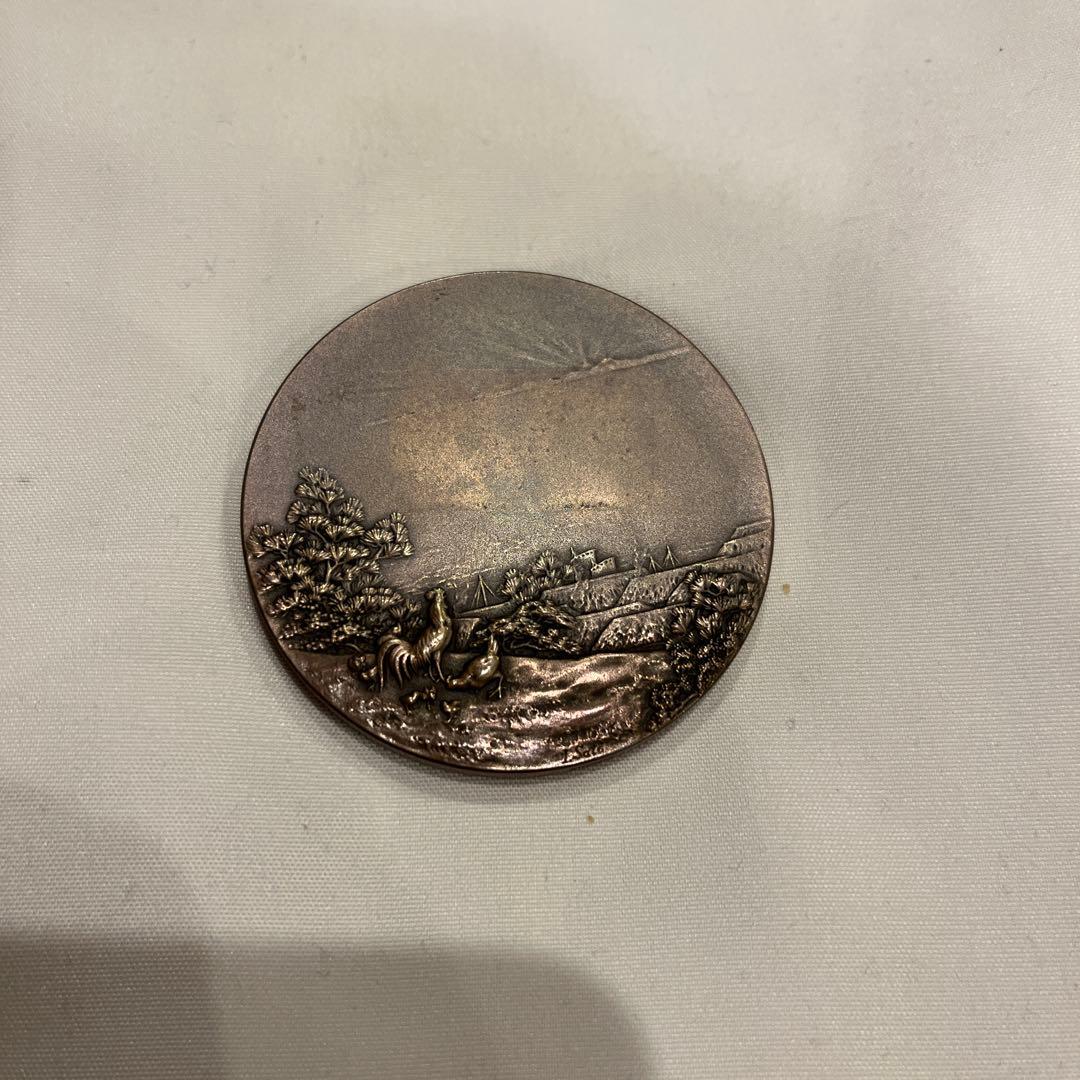 韓国併合記念牌 明治43年8月29日 造幣局製