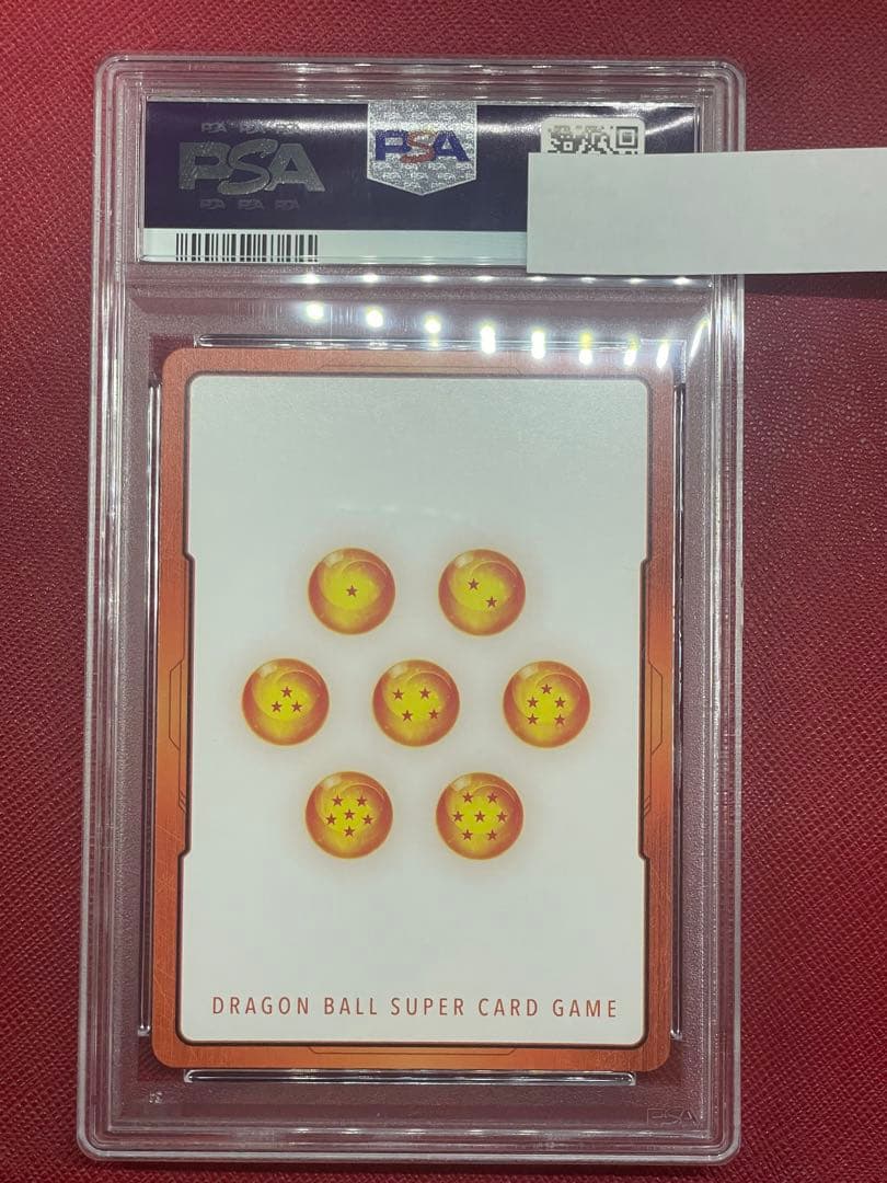 【PSA10】 孫悟飯 フュージョンワールド　エナジーマーカー　パラレル