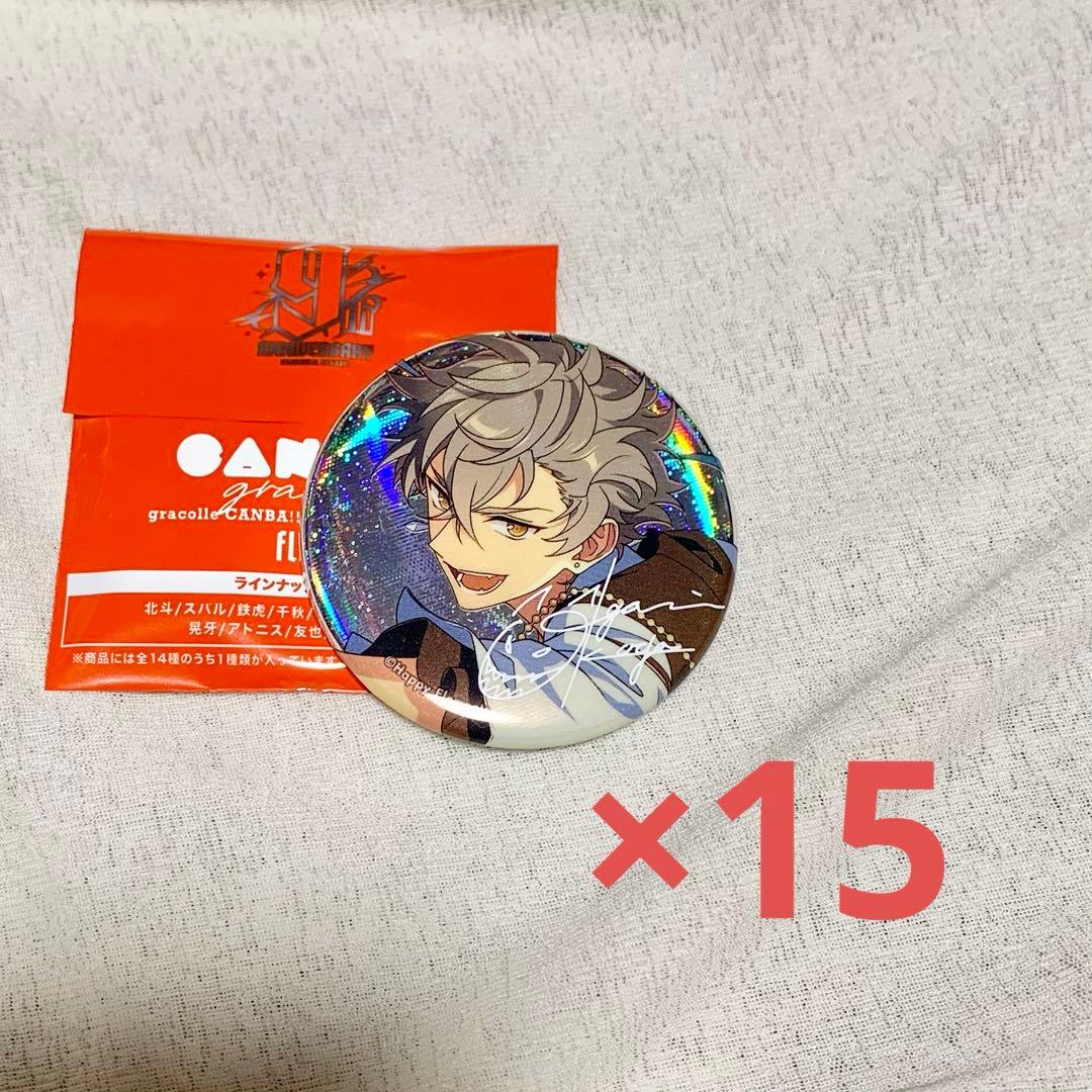 9周年大神晃牙あんスタgracolle CANBA!! ES 缶バッジ