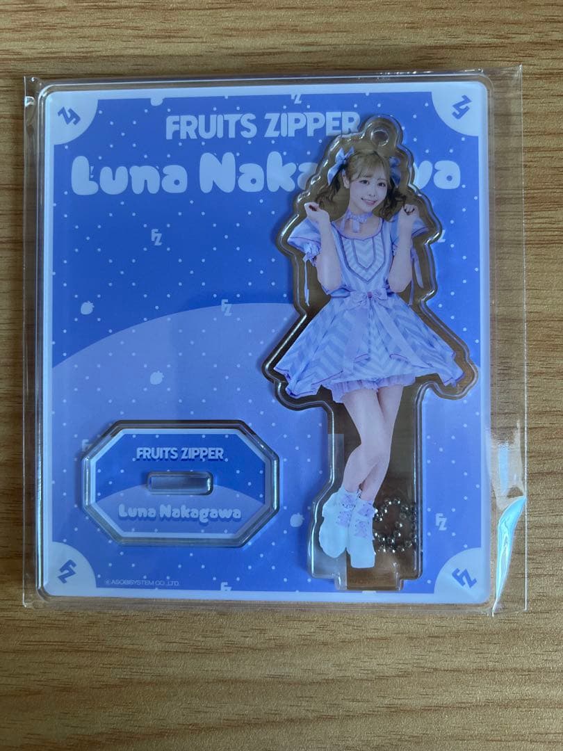 FRUITS ZIPPER 仲川瑠夏 アクリルスタンド キャンディ衣装 衣装展
