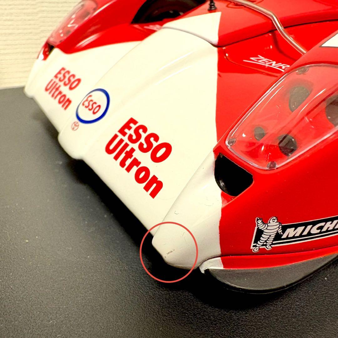 トヨタ GT1 TS020 No.3 LeMans AUTOart 1:18