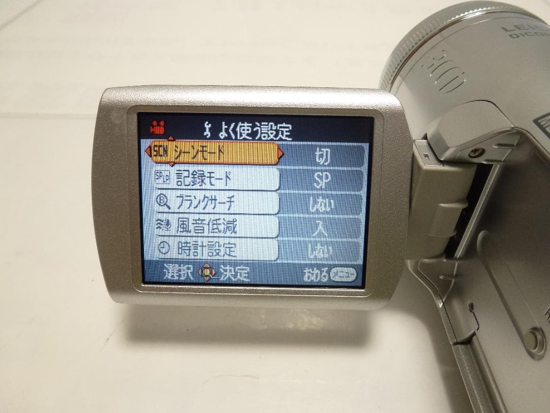 美品　動作品　Mini DV　パナソニックビデオカメラ　NV-GS250　大人気