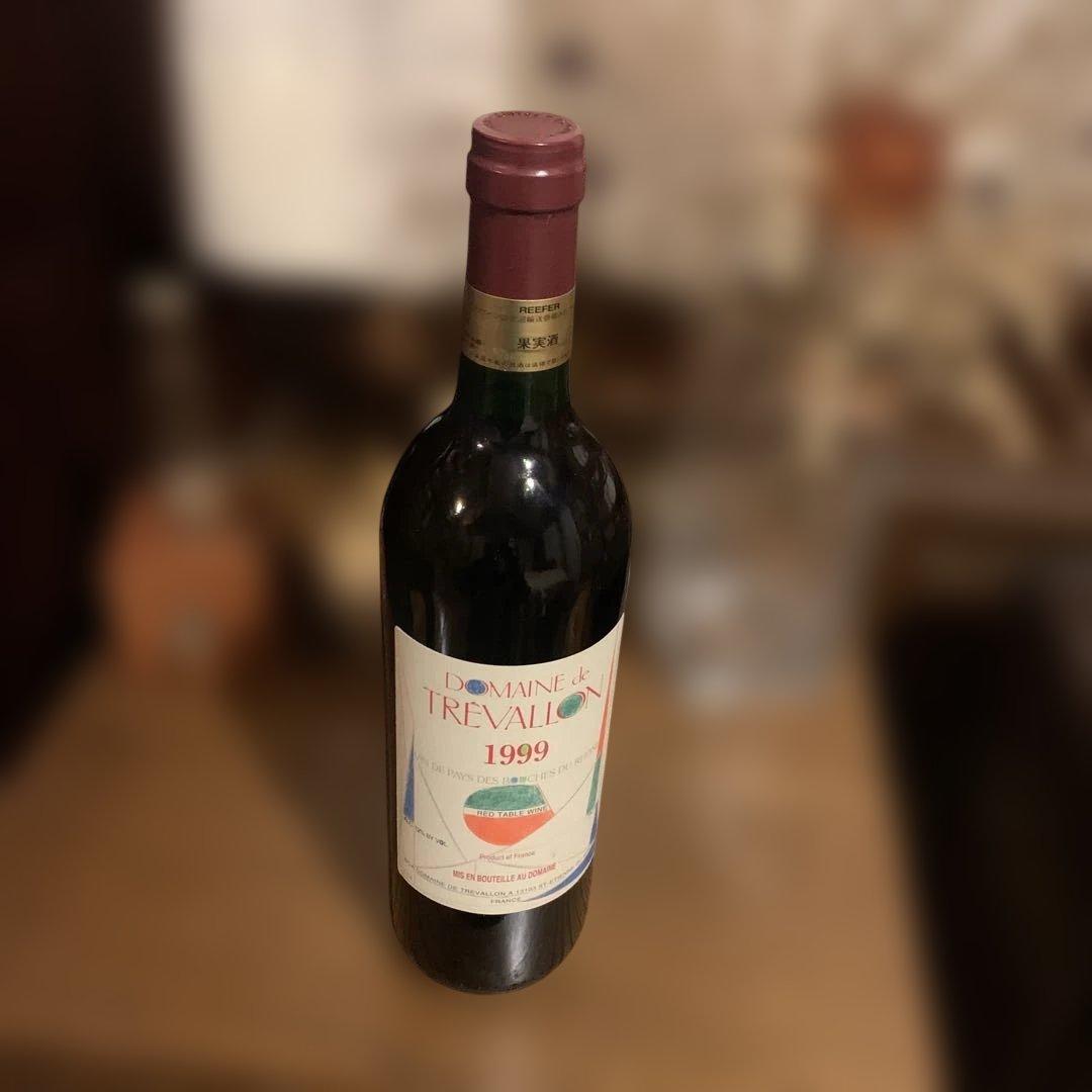 ドメーヌ ド トレヴァロン 1999 - メルカリ