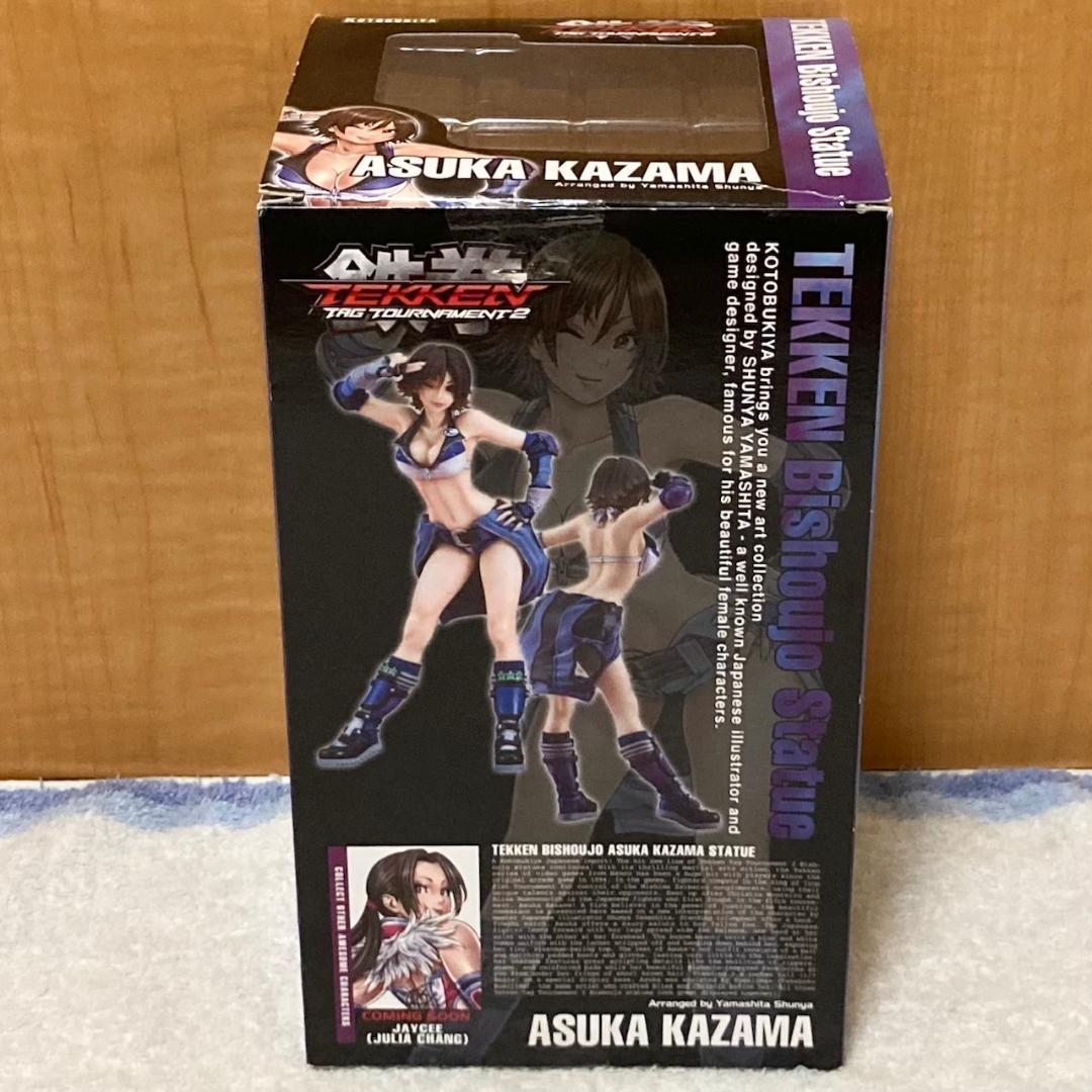 鉄拳タッグトーナメント2 TEKKEN美少女 風間飛鳥 フィギュア