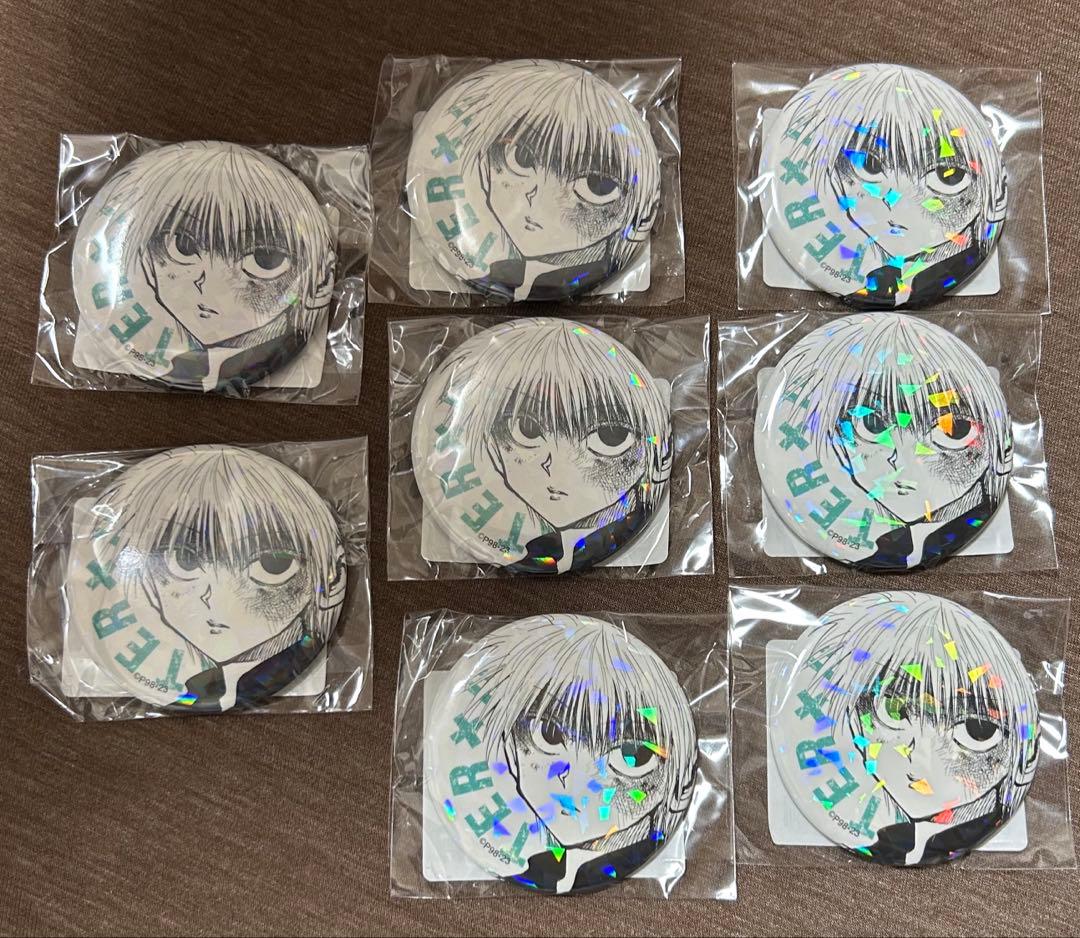 HUNTER×HUNTERキルアオールスター缶バッジ30個②