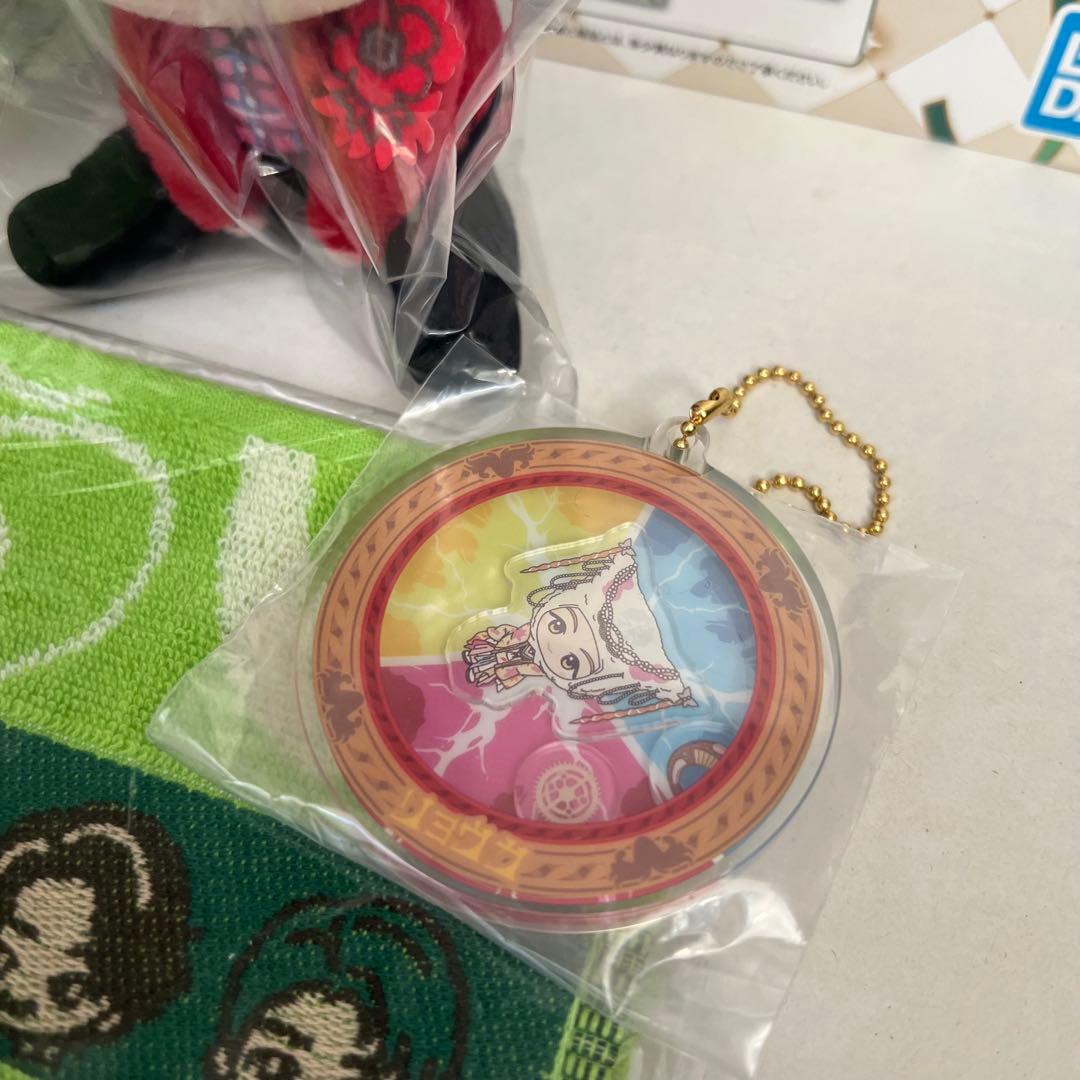 ミセス 一番くじ Mrs.GREEN APPLE A賞 大森元貴さん タオル