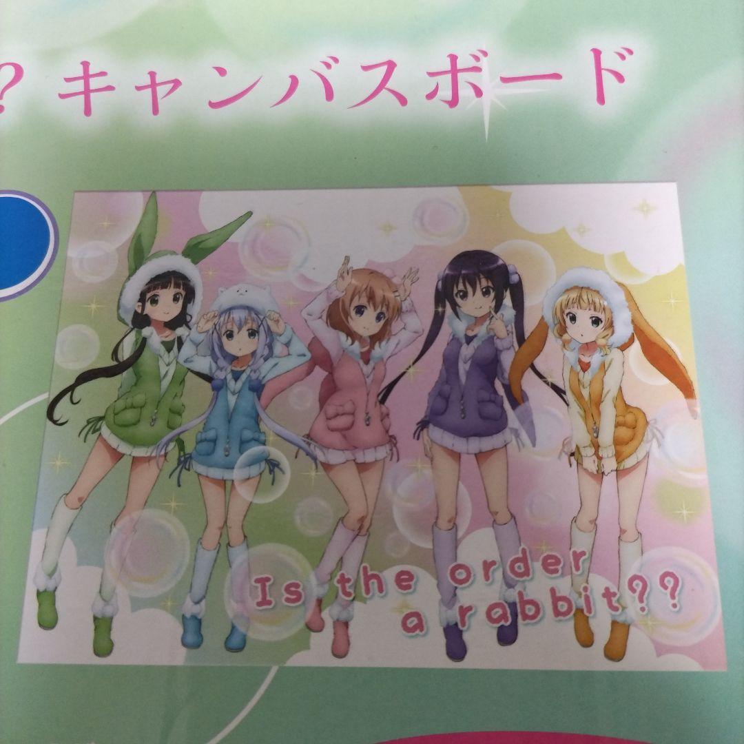 ご注文はうさぎですか??A3クリアポスター 3Dポスター キャンバスボード