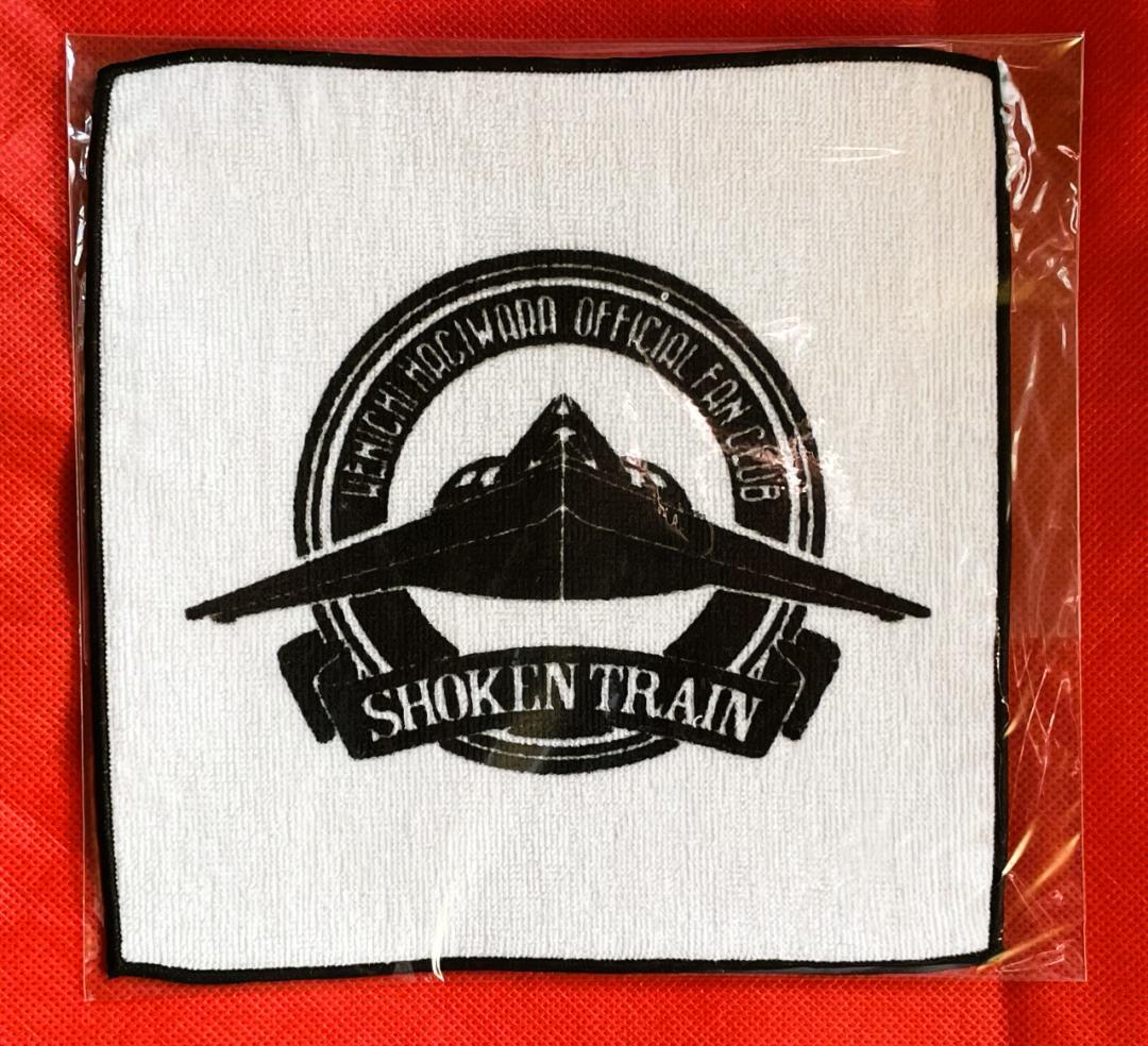 【貴重】萩原健一 FC会報誌／FC会員証／FCグッズ一式