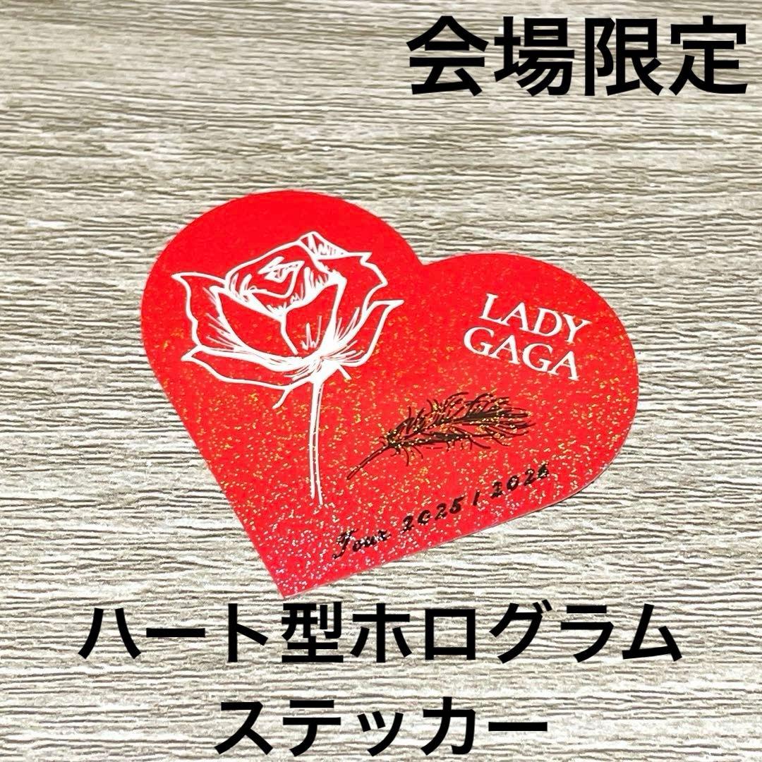 LADY GAGA レディーガガ メイヘム MAYHEM ハート型ステッカー - メルカリ