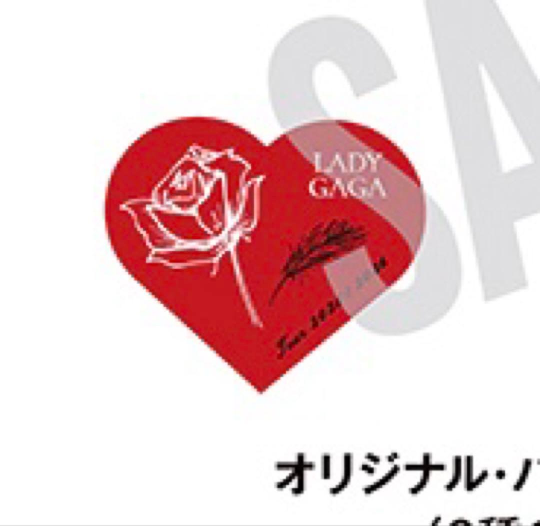 LADY GAGA レディーガガ メイヘム MAYHEM ハート型ステッカー - メルカリ