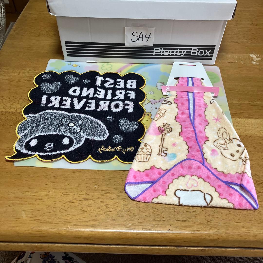 サンリオ マイメロディ 激レア品他セット〜SA4