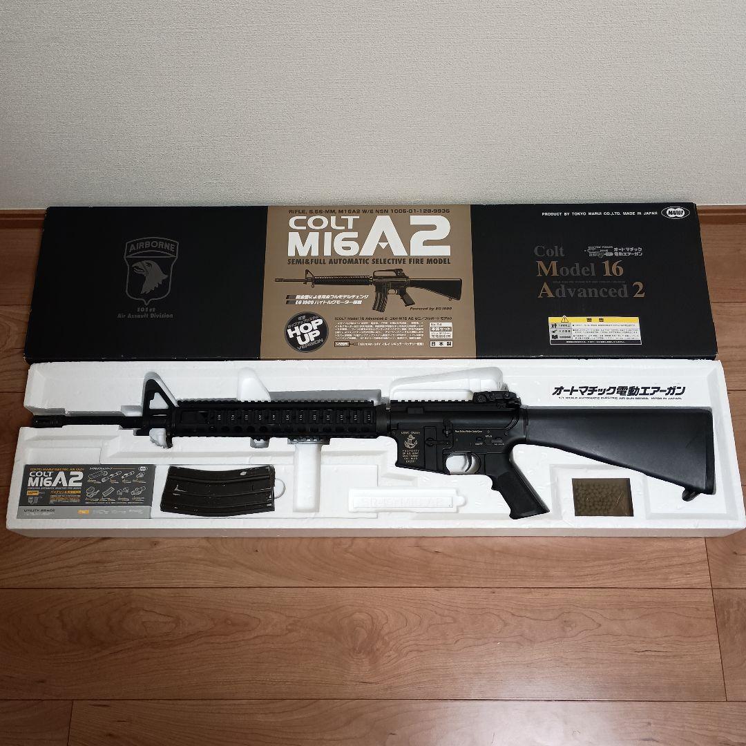 東京マルイ製 SCARーH FDA メカボックス整備、社外バレル