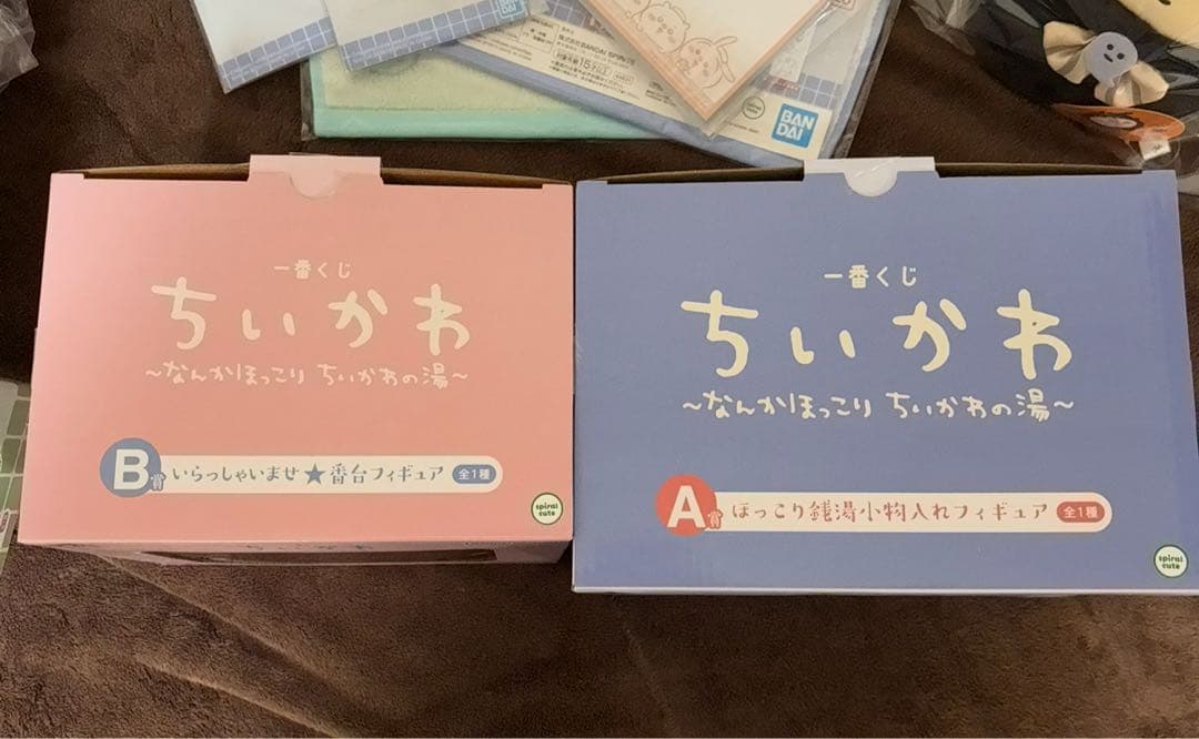 一番くじ ちいかわ なんかほっこり ちいかわの湯 エニマイくじ　26点セット