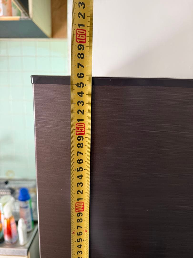 シャープ　上下二段式冷蔵庫