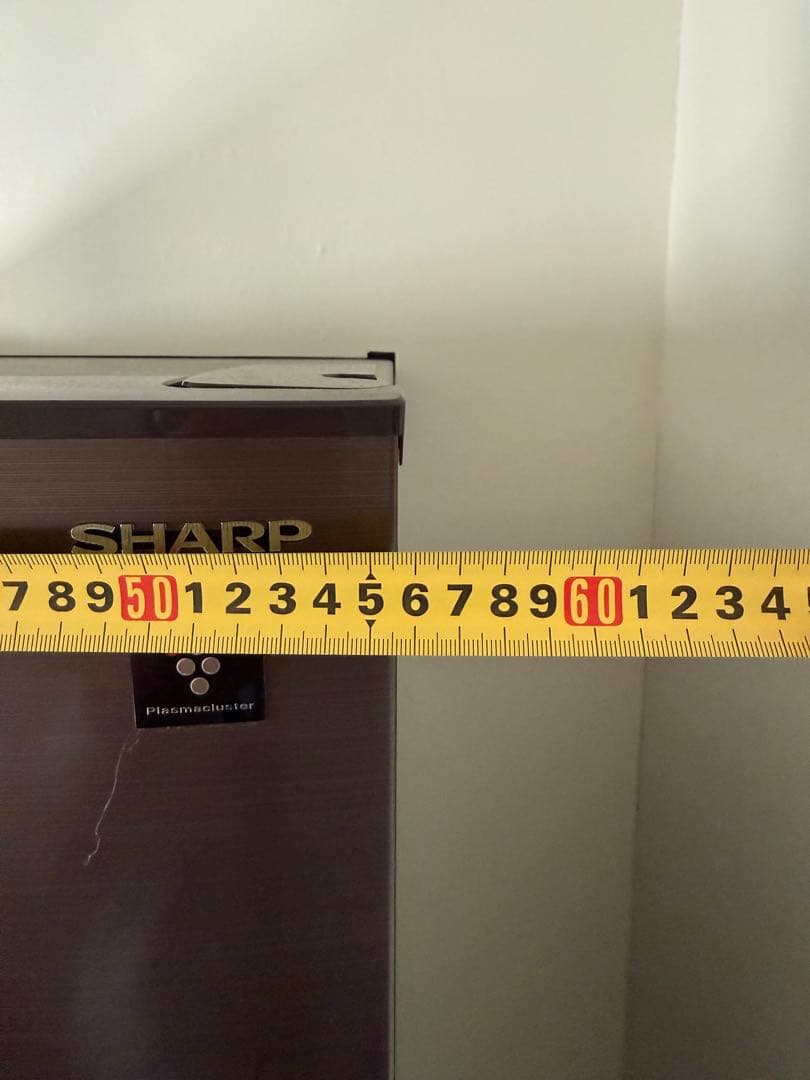 シャープ　上下二段式冷蔵庫