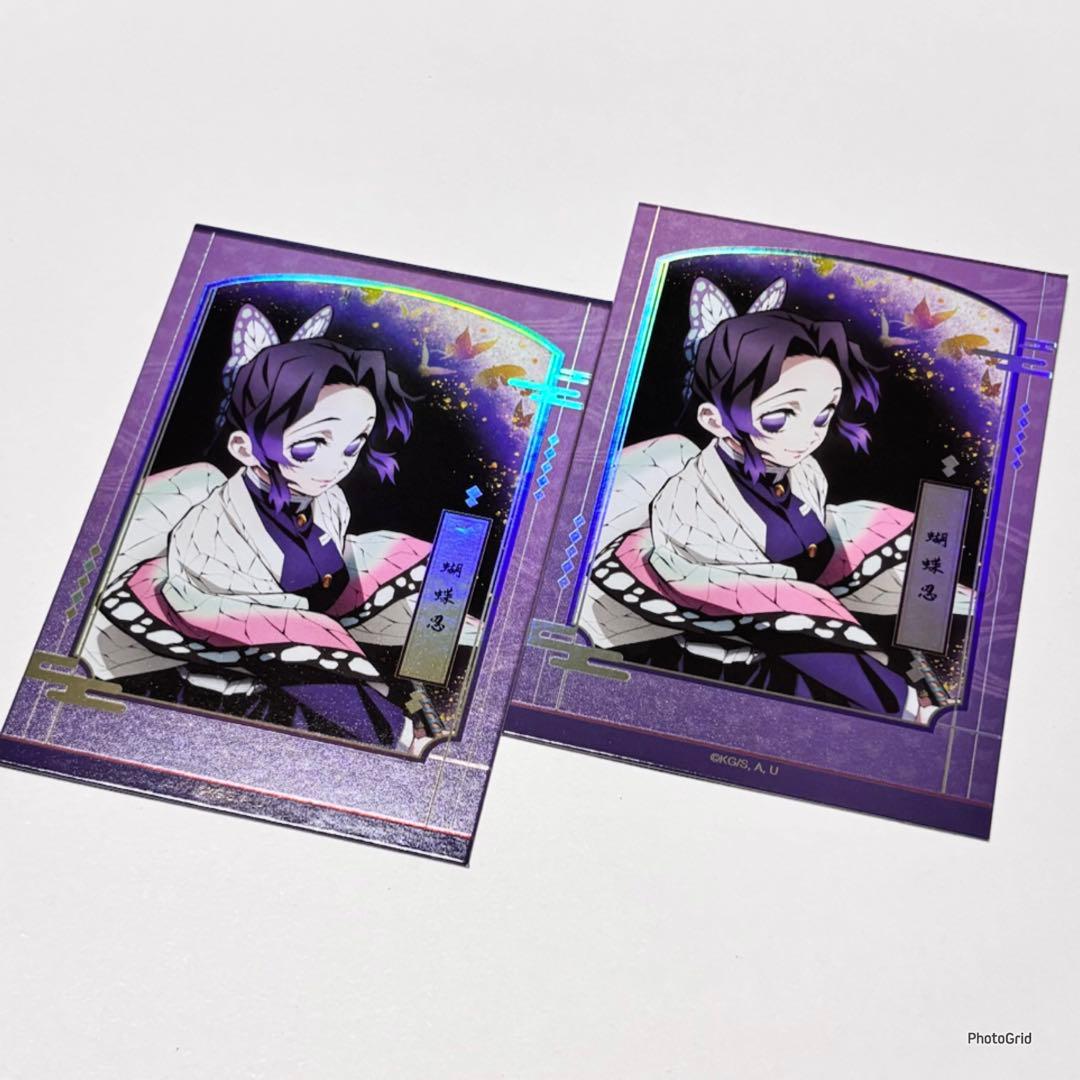 mi様 リクエスト 3点 まとめ商品 - メルカリ