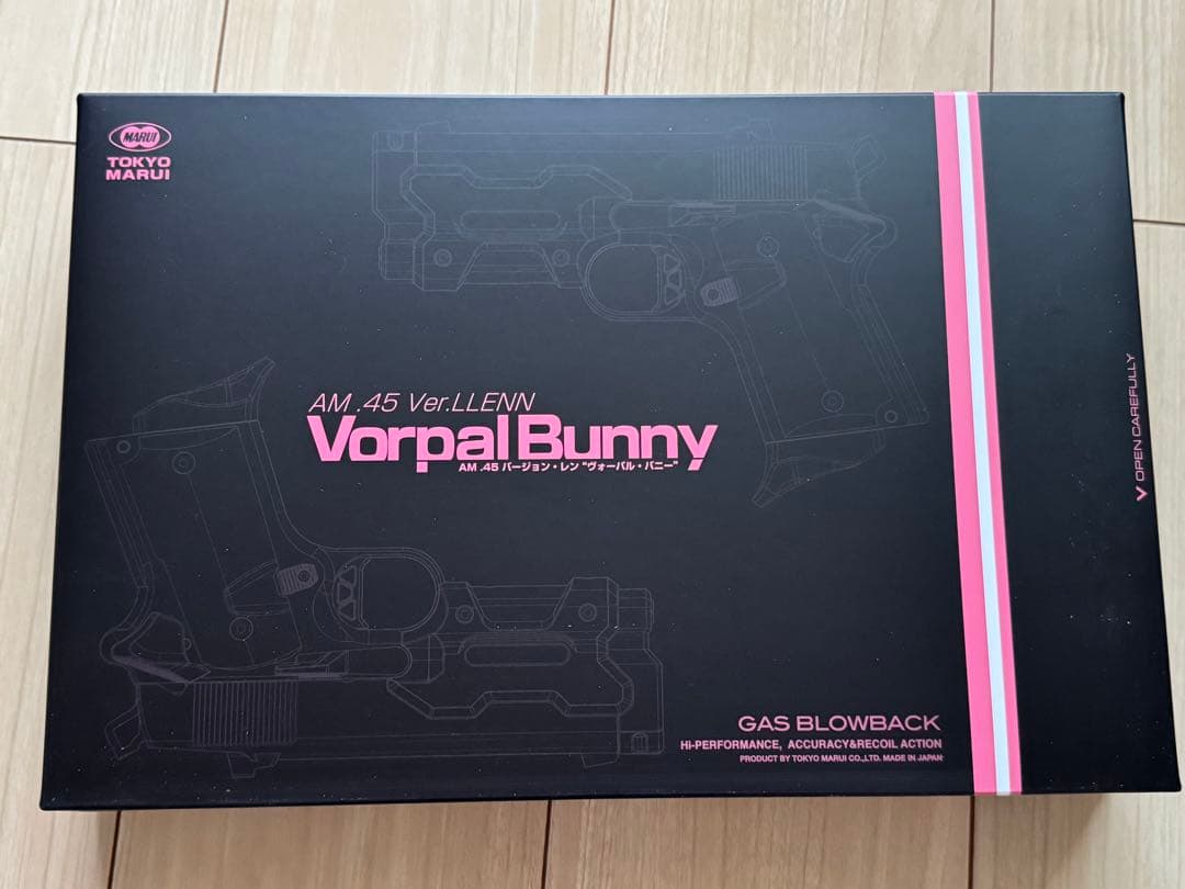Vorpal Bunny AM .45 ガスガン ピンク