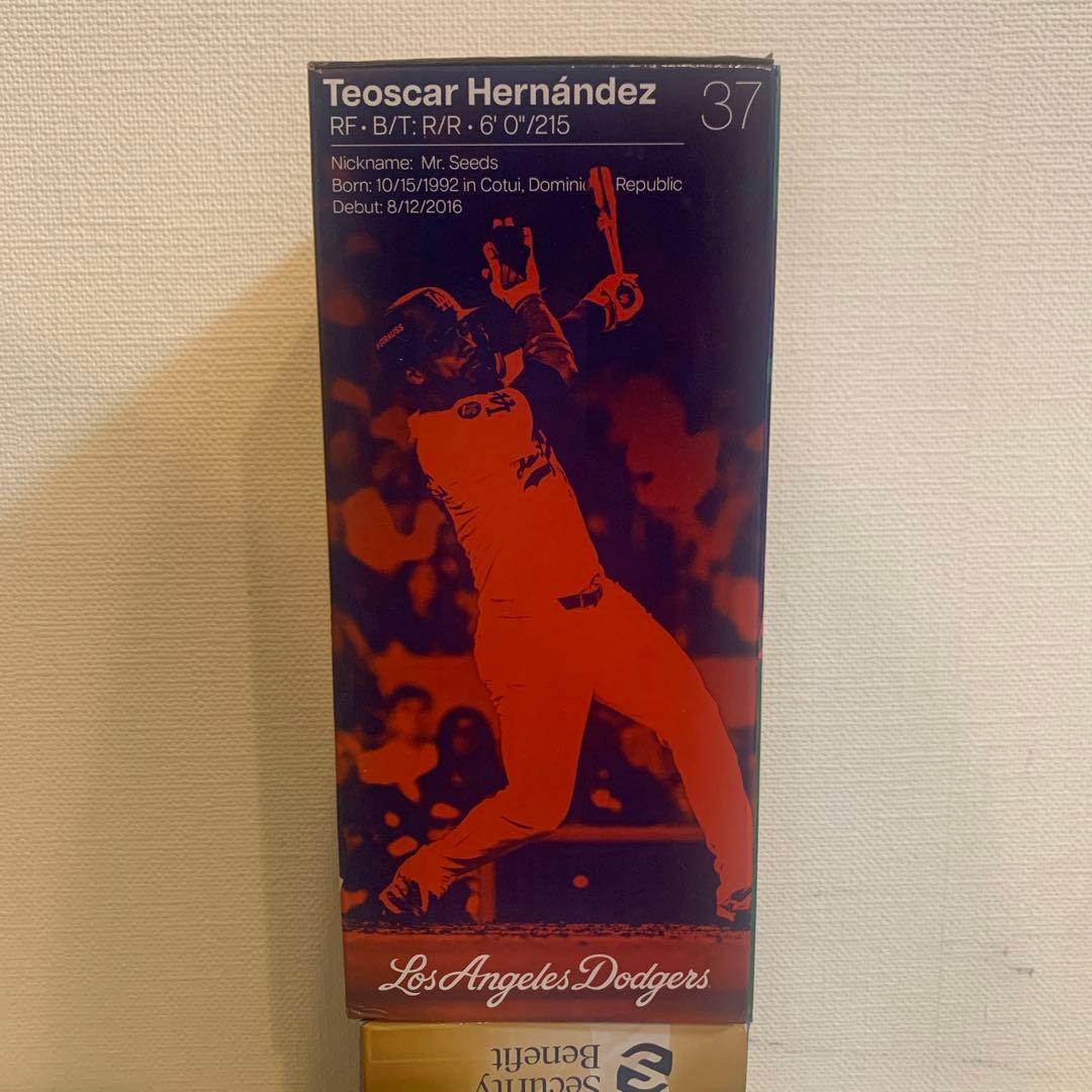 Dodgers Teoscar Hernández ボブルヘッド