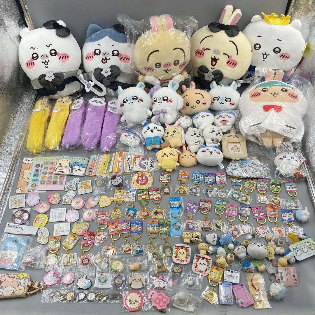 ★ちいかわ　まとめ売り　200点以上 ちいかわ モモンガ 等 まとめ売り 約200点 ちいかわ モモンガ 等