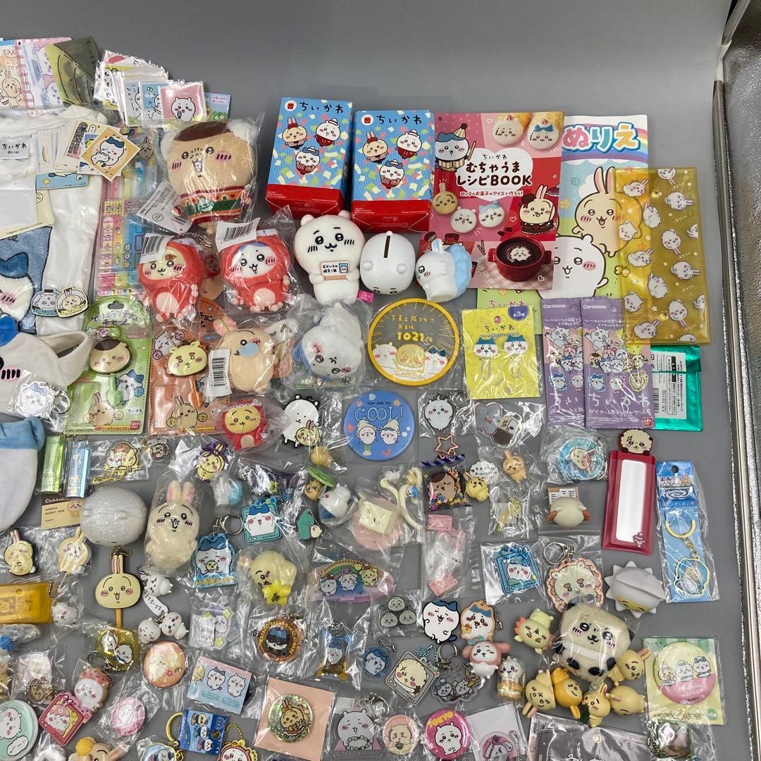 ちいかわ ナガノ グッズまとめ売り 200点以上 ちいかわパーク」でしか手に