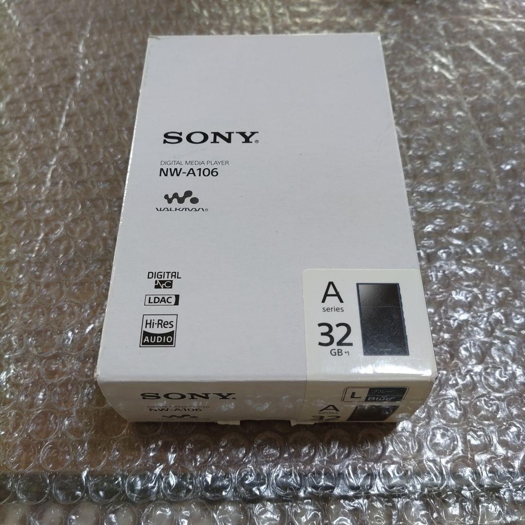 ソニーウォークマン NW−A106 管理ナンバー7505