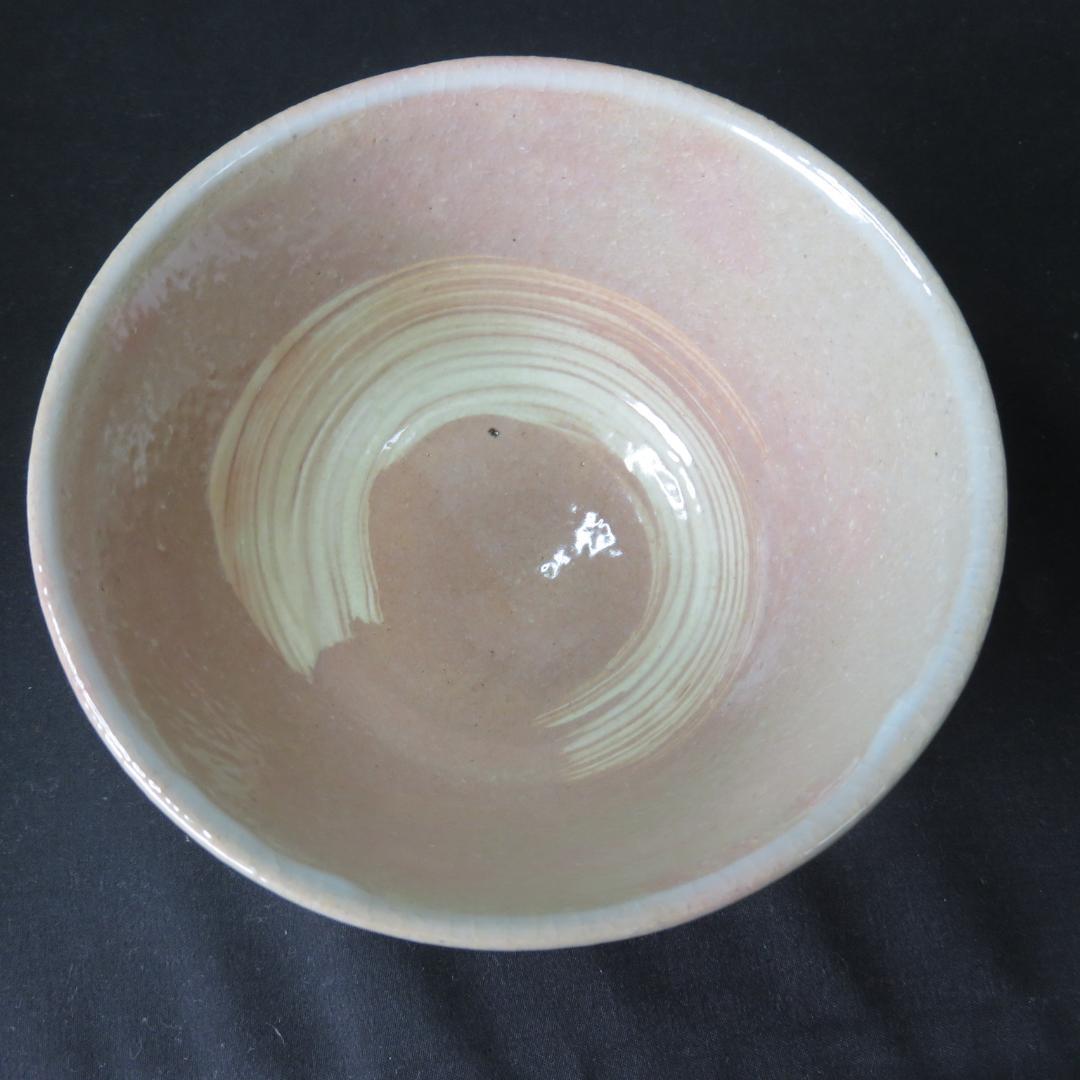 茶碗 春 勅題 坂 抹茶碗 茶器 茶道具 大名行列 色絵付