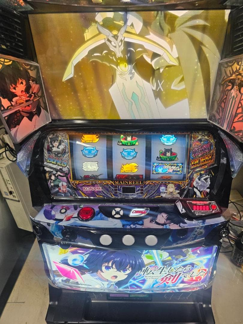 スマスロ実機 L転生したら剣でしたGT 簡易ユニットボリューム調整付