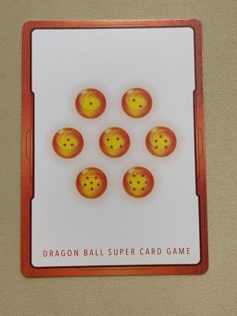 【美品】ドラゴンボール　エナジーマーカー　金　3巻　E-44 パラレル