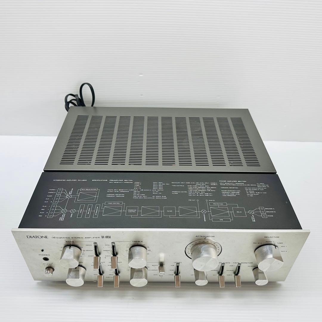 ダイヤトーン DIATONE プリメインアンプ DA-U850