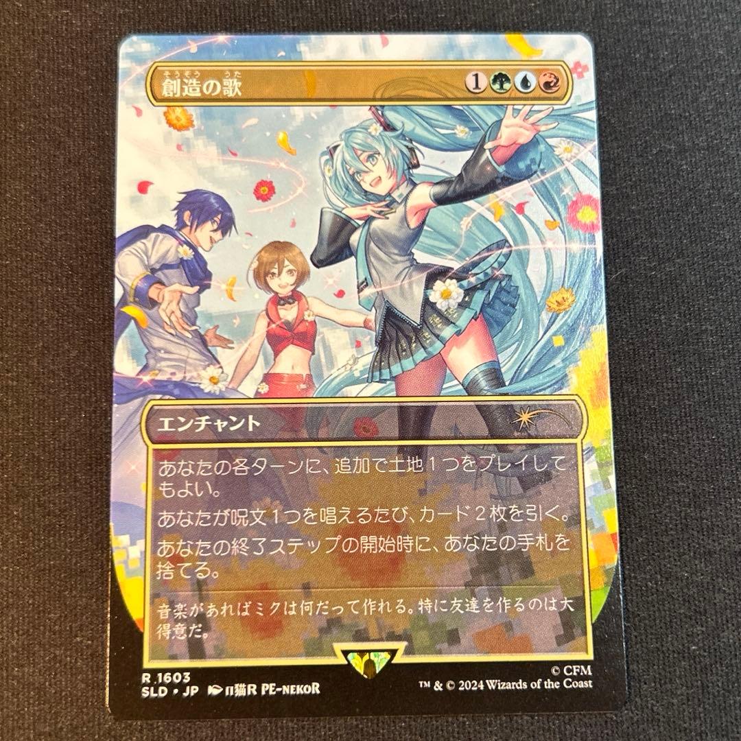 b a様 リクエスト 10点 まとめ商品