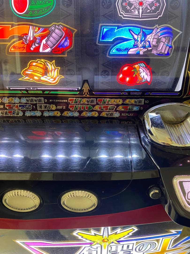 初代『創聖のアクエリオン』実機 5号機 コイン不要機 パチスロ実機