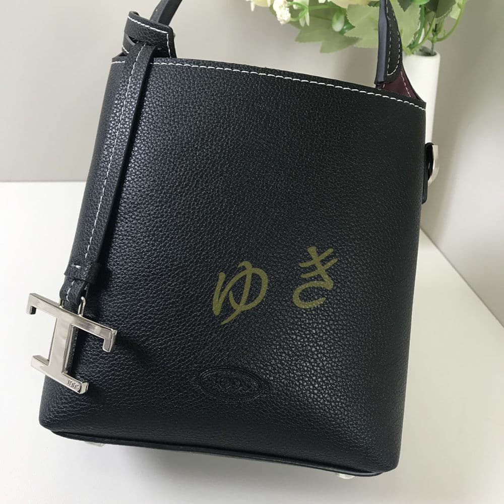 トッズ レザー バッグ マイクロ Tタイムレス ブラック