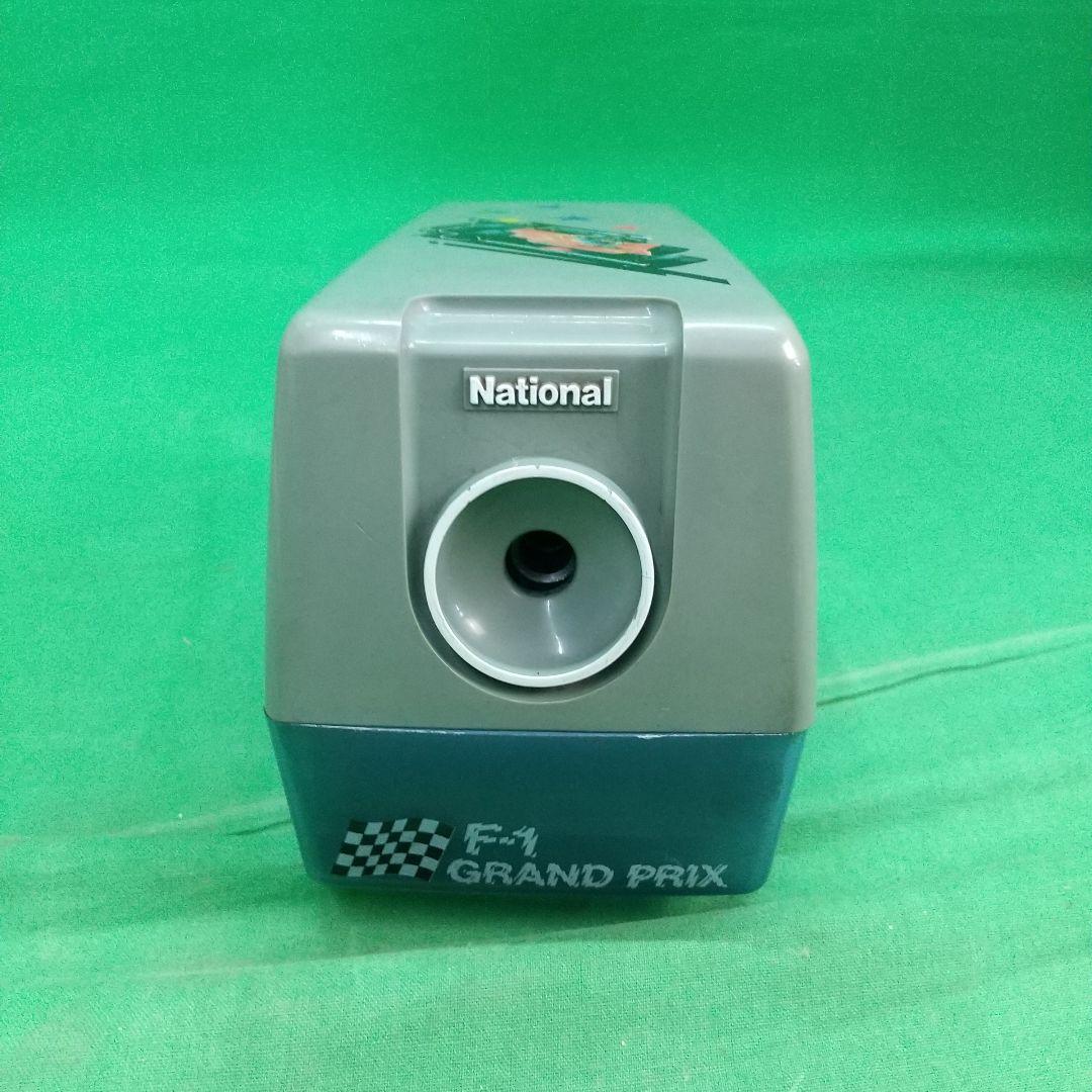 B-1[昭和レトロ] National ナショナル 鉛筆削り KP-54F - メルカリ