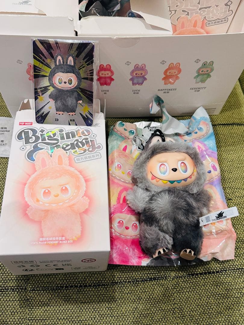 【正規品】THE MONSTERS Big into Energy ラブブID