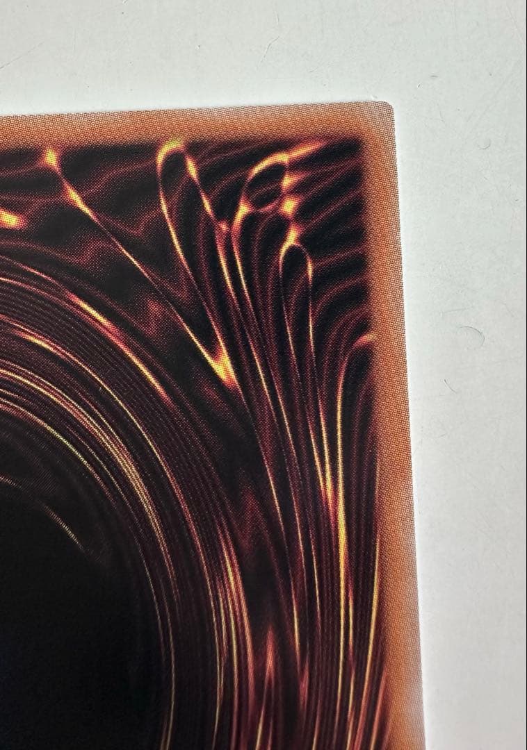 遊戯王　I:Pマスカレーナ　25thシークレット　絵違い