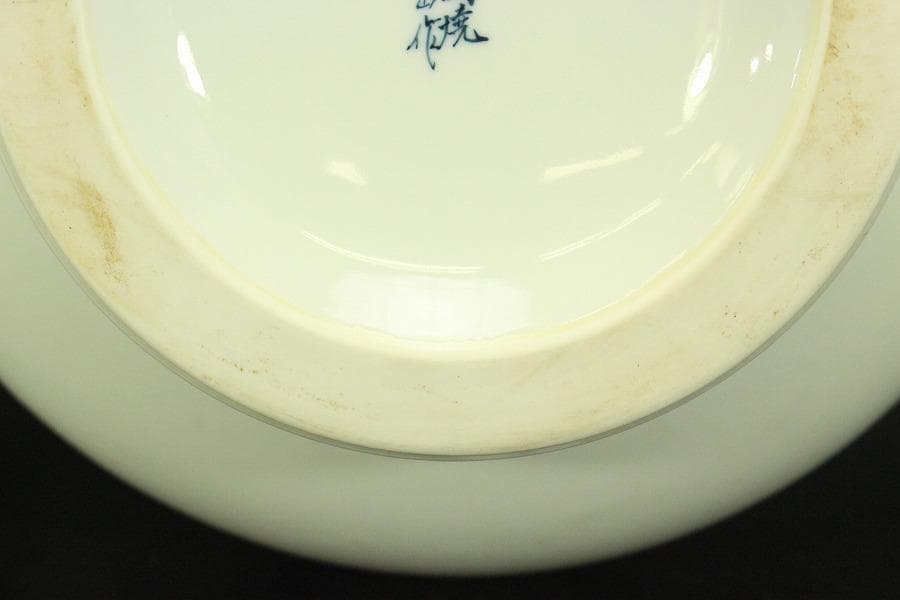 鍋島 象耳 染付 山水紋 花瓶 共箱 美品(BB494) - メルカリ