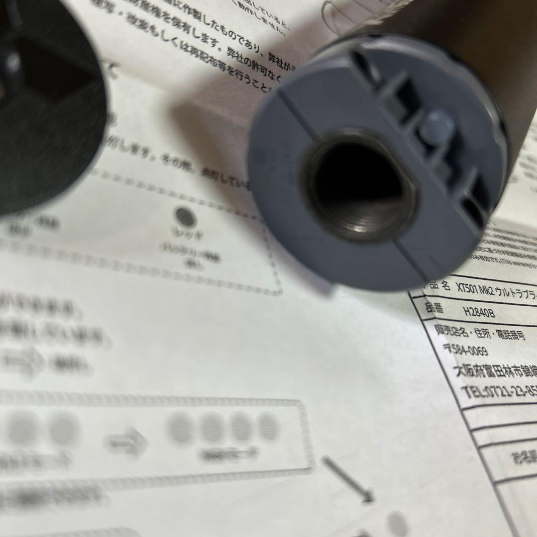 XCORTECH トレーサー　セット