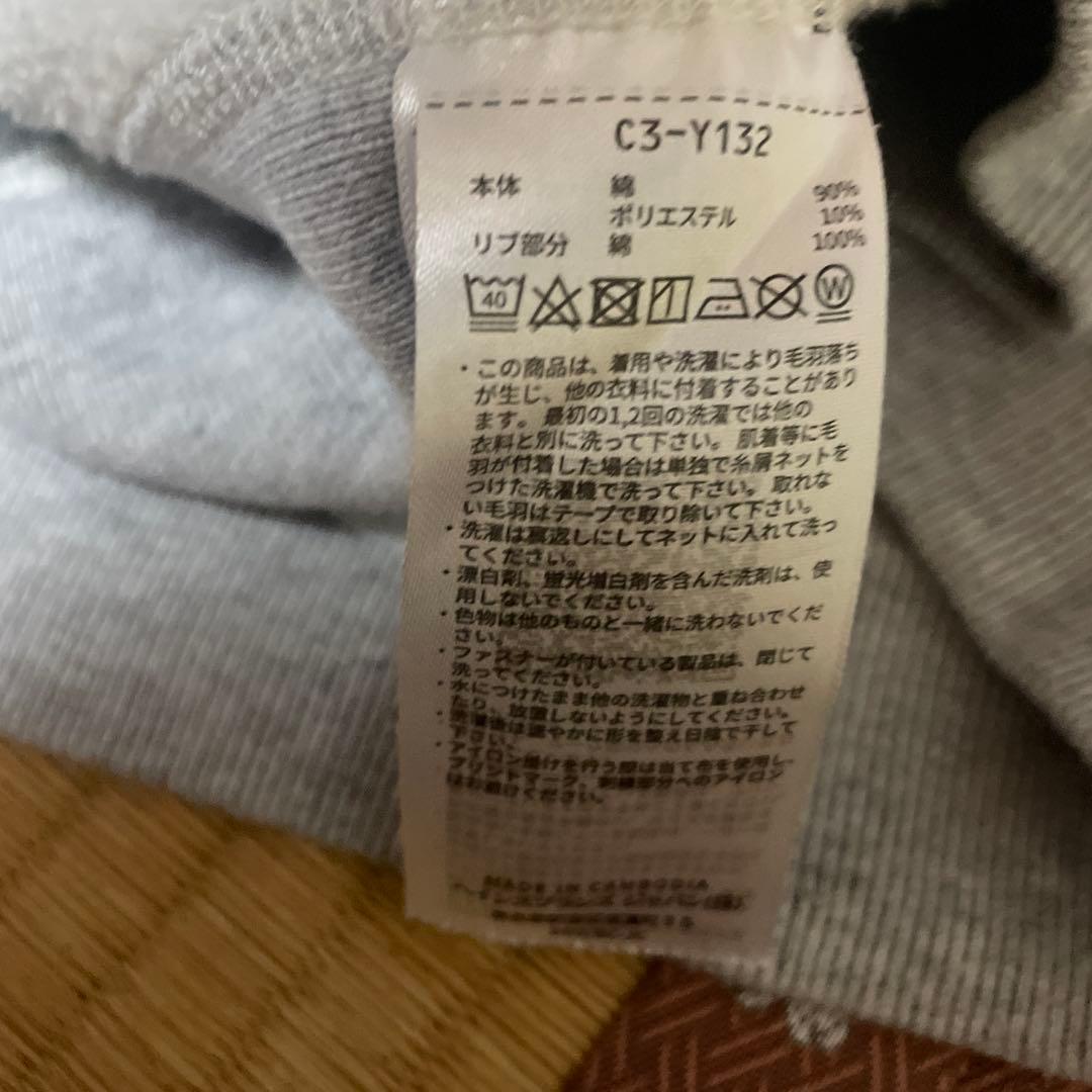 Y*様 「早いもん勝ち！！超美品Champion リバースウィーブ　パーカー　グ