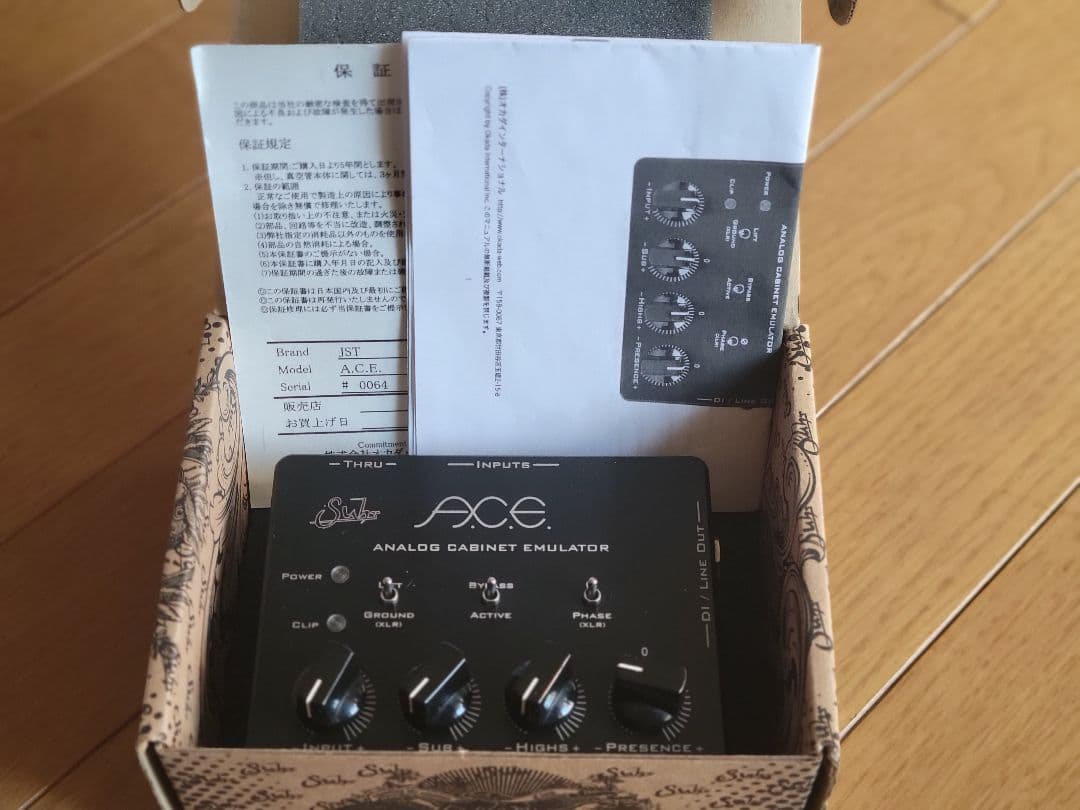 Suhr A.C.E. アナログキャビネットエミュレーター サー 国内正規品