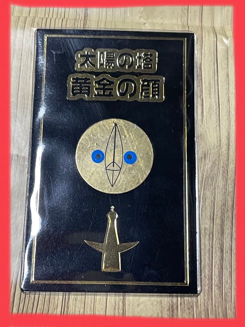 絵画真剣にほしい方値引きします‼