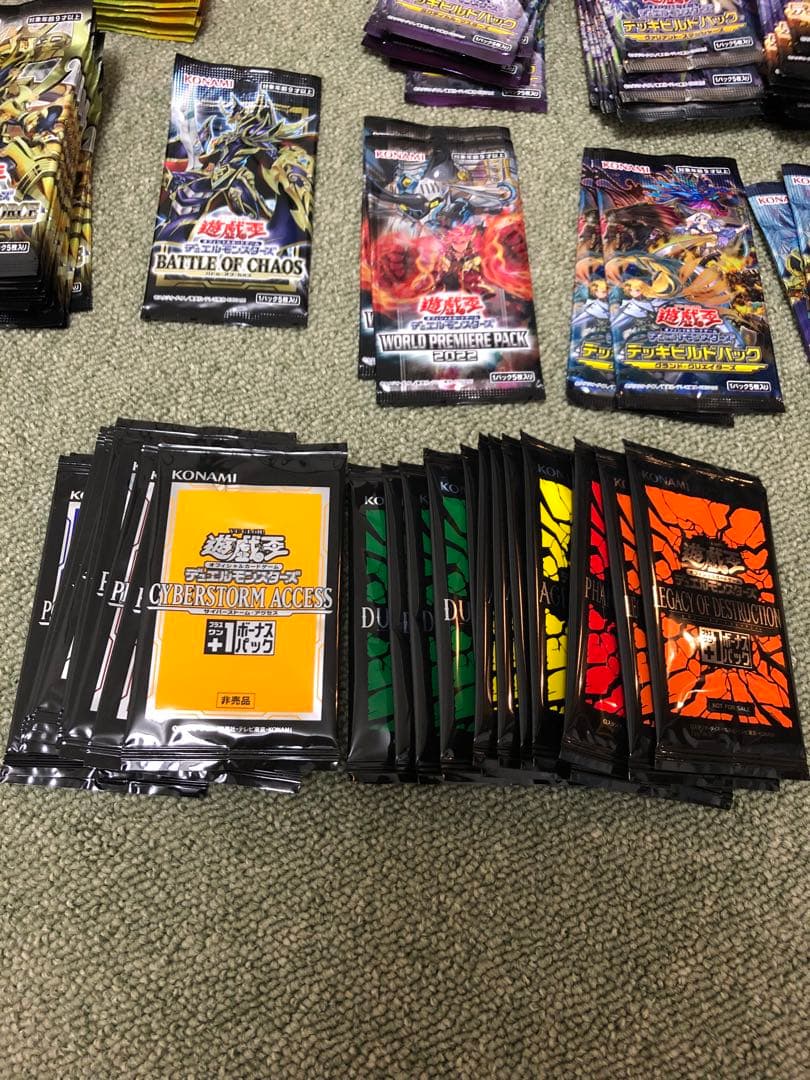 遊戯王 引退品 未開封パックまとめ売り 遊戯王引退品 遊戯王 - 遊戯王