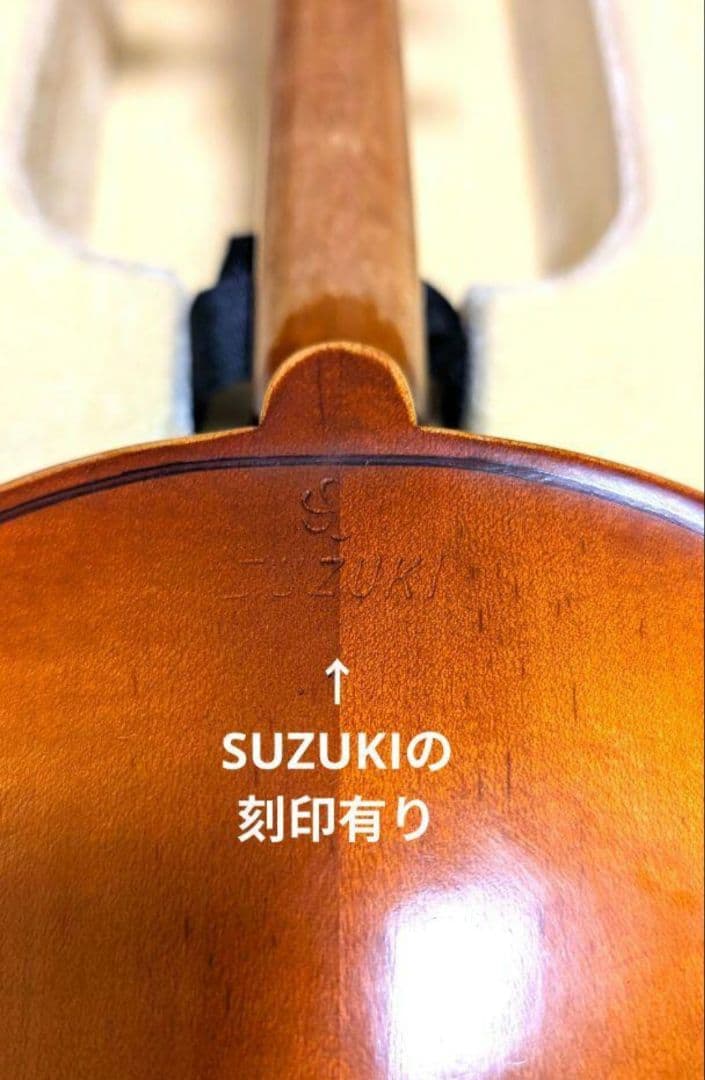 フルセット　SUZUKI　NO.11　4/4　1900年代製　バイオリン　初心者