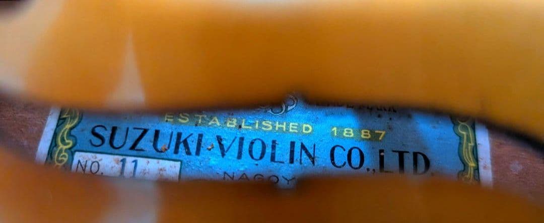 フルセット　SUZUKI　NO.11　4/4　1900年代製　バイオリン　初心者
