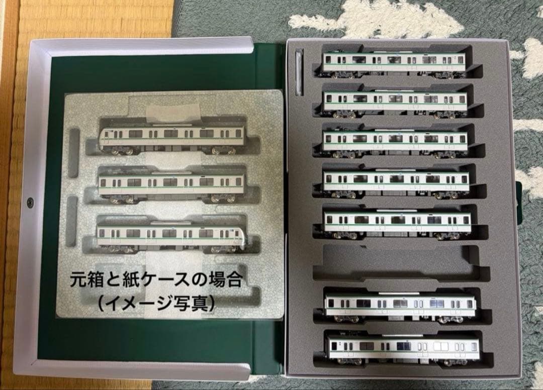 最終価格10-2003/2004 メトロ16000系(1次車) シール3種つき